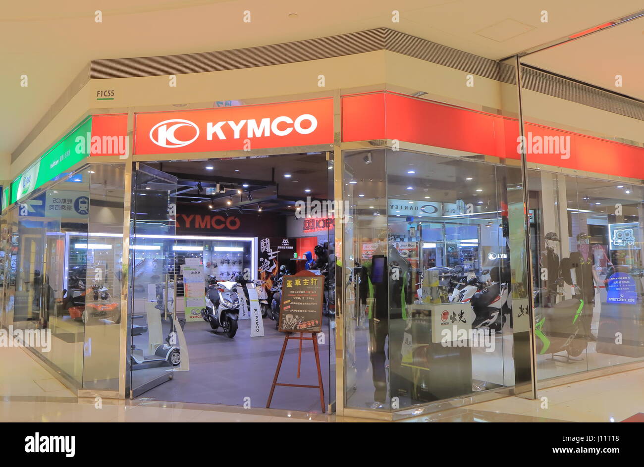 Kymco. Kymco is a Taiwanese company that manufactures motor scooters, motorcycles founded in 1963. Stock Photo