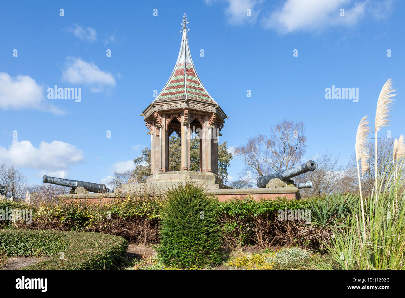 The Chinese Bell Tower, The Arboretum, Nottingham, England, UK Stock Photo
