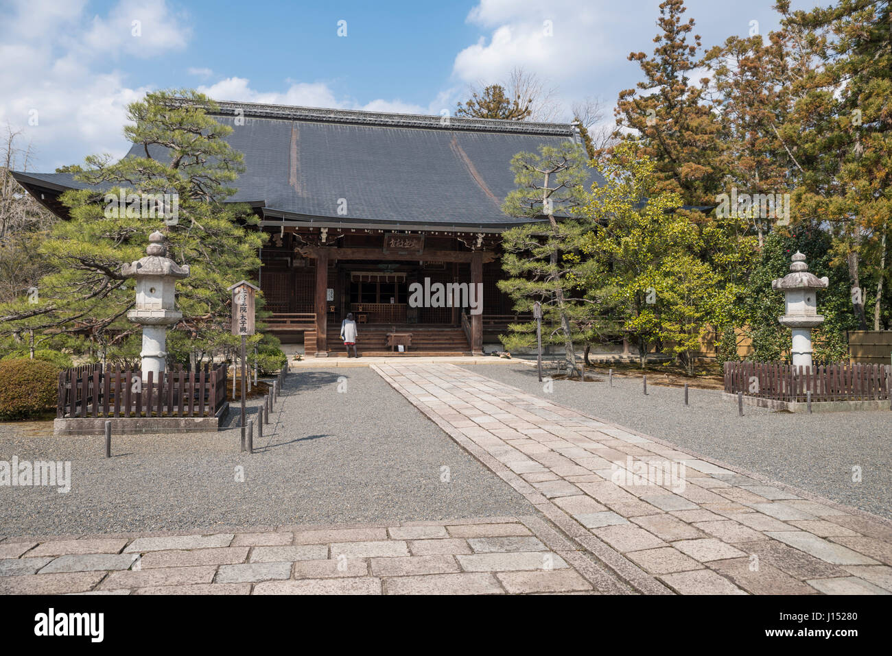 Koryu-ji Temple, Shingon sect of Buddhism, oldest temple in Yamashiro, Kyoto. Kodo lecture hall is oldest building in Kyoto from 1165. Stock Photo