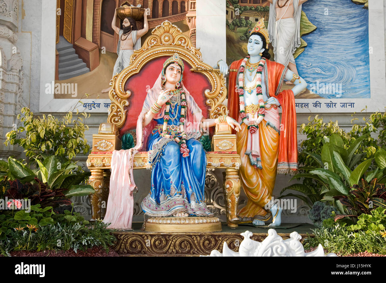 Radha krishna statue in prem temple, mathura, uttar pradesh, india, asia Stock Photo Alamy