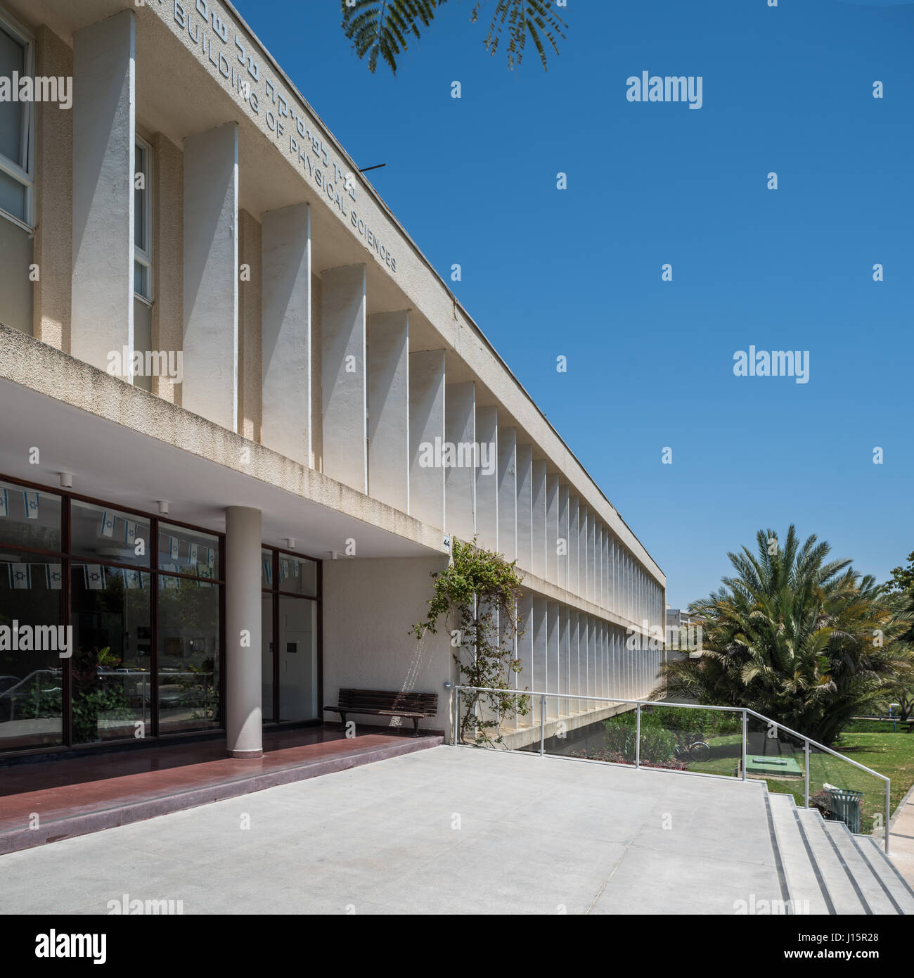 Weizmann institute of science - april 18th 2017, Rehovot, Israel Stock Photo