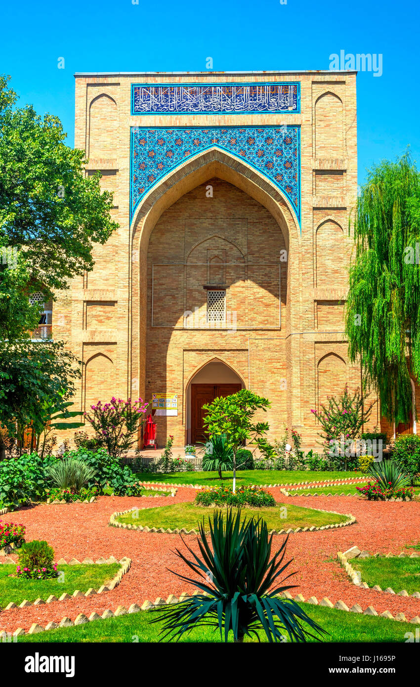 Atrium garden of Kukeldash Madrasah, Tashkent, Uzbekistan Stock Photo