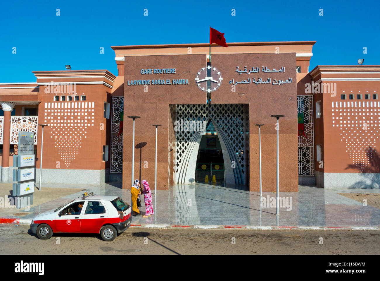 Gare routiere, long distance bus station, Laayoune, El Aioun, Western Sahara, administered by Morocco Stock Photo