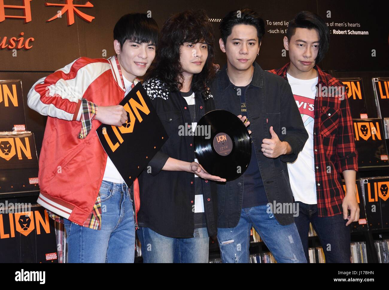 Lion singer hires stock photography and images Alamy