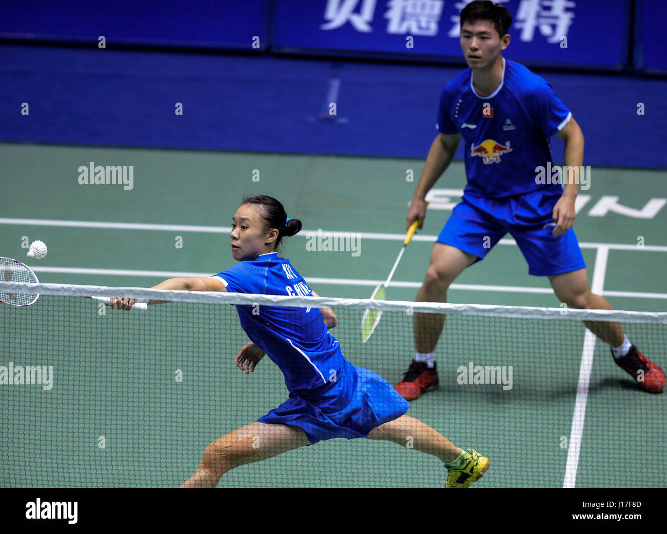 Su Zhou High Resolution Stock Photography And Images Alamy