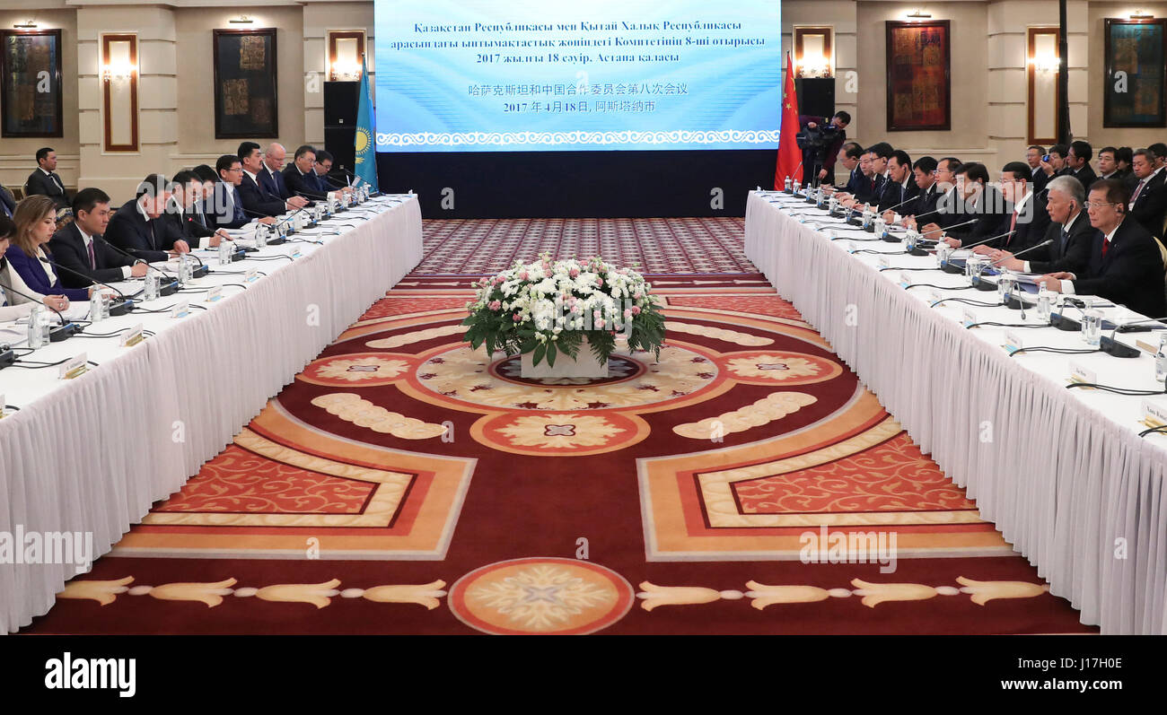 Astana, Kazakhstan. 18th Apr, 2017. Chinese Vice Premier Zhang Gaoli co-chairs the eighth meeting of the China-Kazakhstan Cooperation Committee with Kazakhstan First Deputy Prime Minister Askar Mamin in Astana, Kazakhstan, April 18, 2017. Credit: Pang Xinglei/Xinhua/Alamy Live News Stock Photo