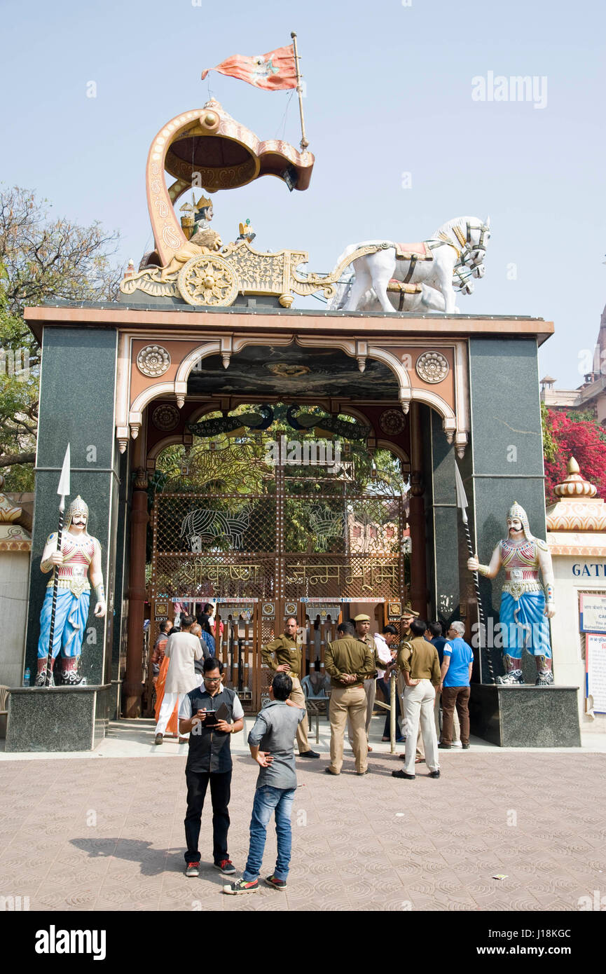Lord krishna janmabhoomi temple hi-res stock photography and images - Alamy