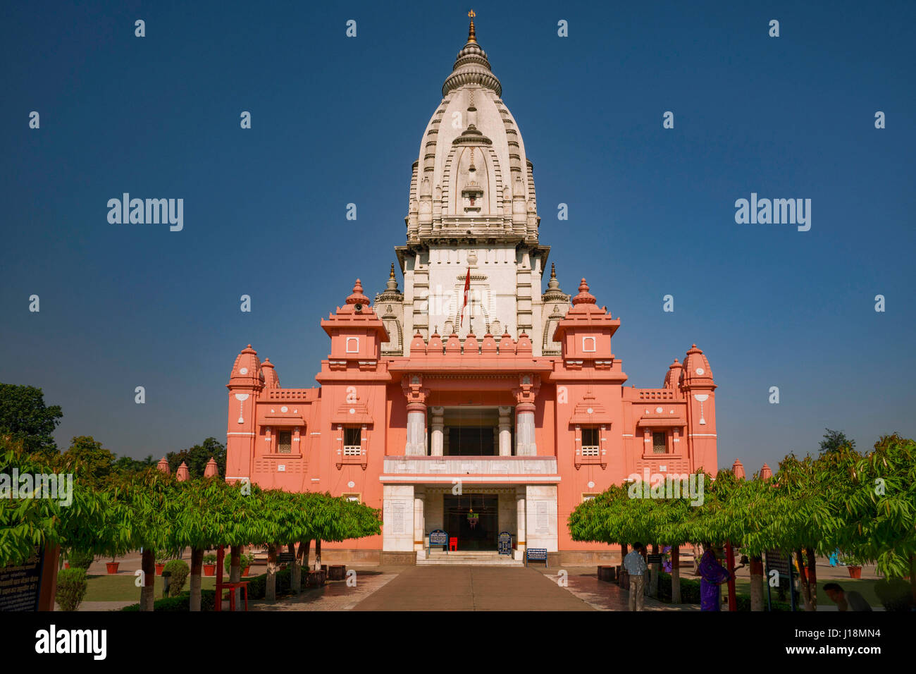 Kashi vishwanath mandir hi-res stock photography and images - Alamy Kashi vishwanath mandir hi-res stock photography and images - Alamy