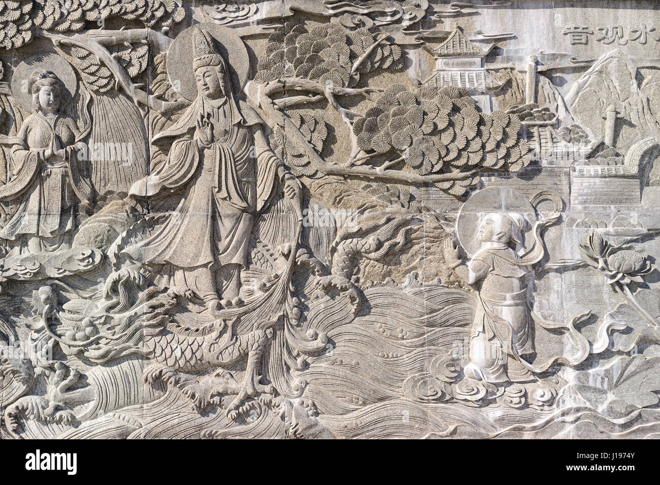 Chinese bas-relief, stone, gray Stock Photo