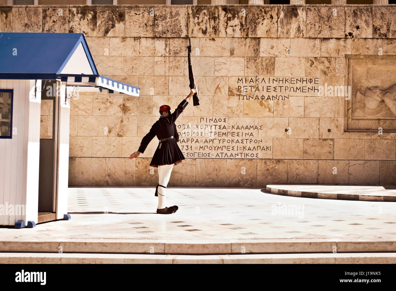 greek evzones - greek tsolias - guarding the presidential mansion in