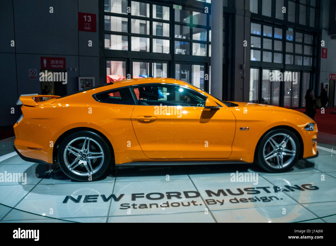 Shanghai, China. 19th Apr, 2017. Ford Mustang MCA facelift unveiled at the 2017 Shanghai Auto Show Credit: Mark Andrews/Alamy Live News Stock Photo