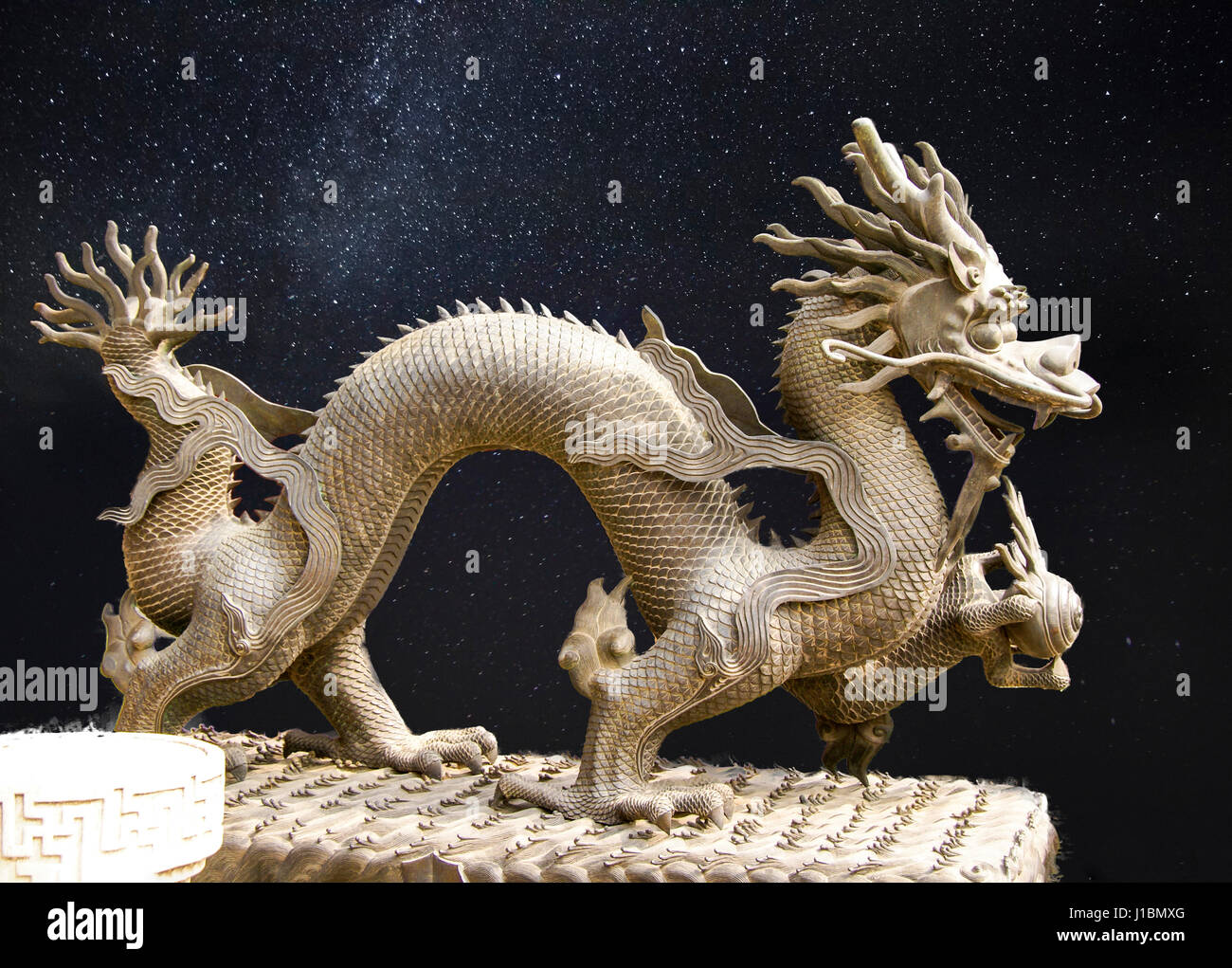 Dragon in the Forbidden City, Beijing, China. Stock Photo