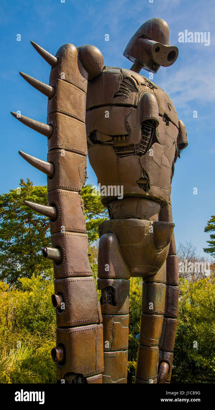 Robot soldier marquette in Ghibli Museum Stock Photo
