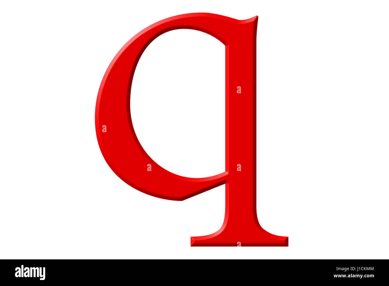 Lowercase Q With Hook