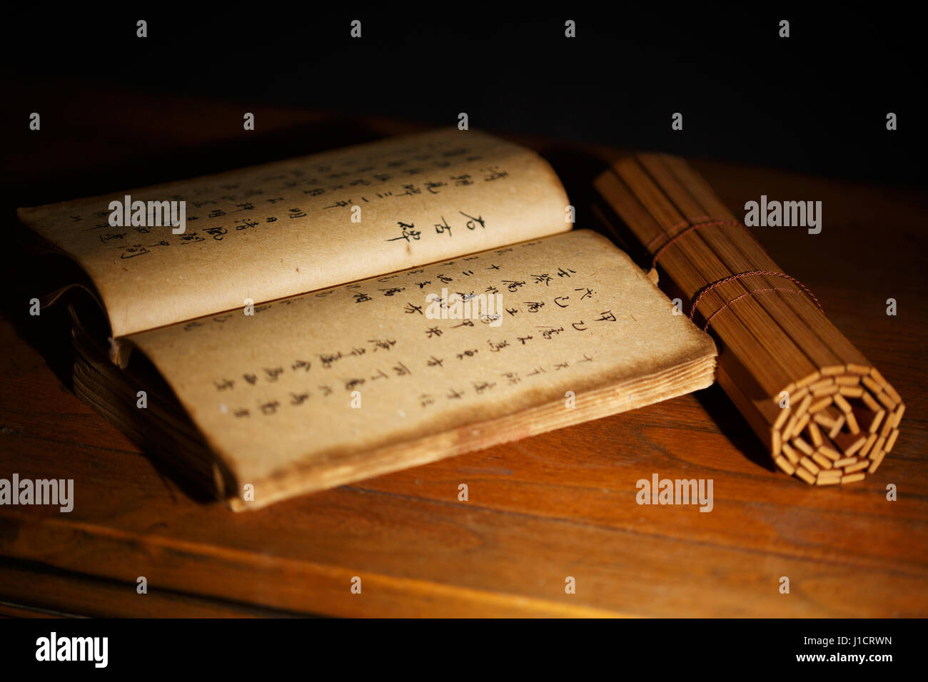 Ancient chinese bamboo paper hi-res stock photography and images - Alamy