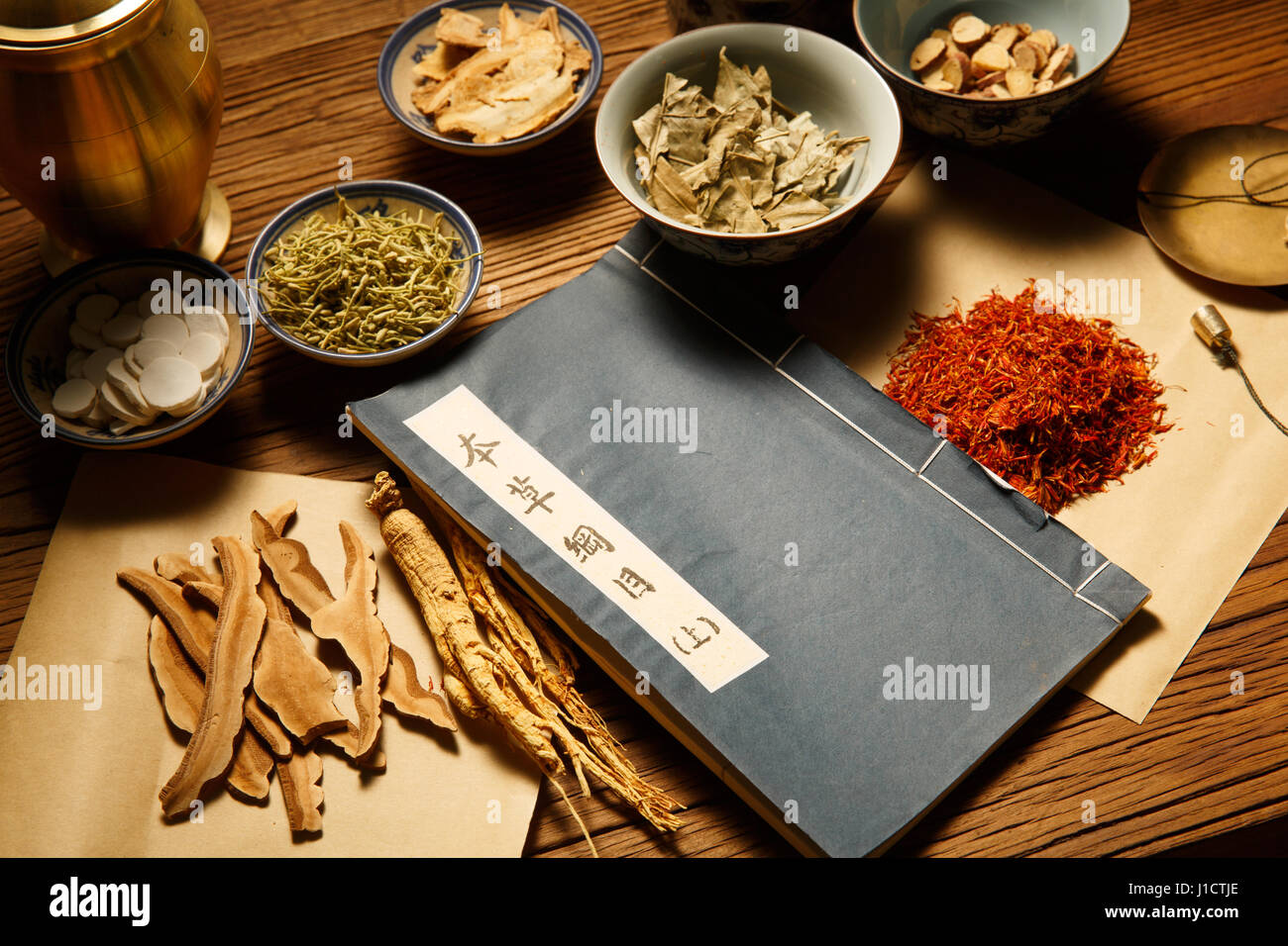Chinese herbal medicines Stock Photo Alamy