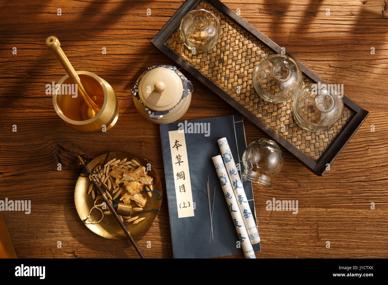 Traditional chinese medicine bottle hi-res stock photography and images ...