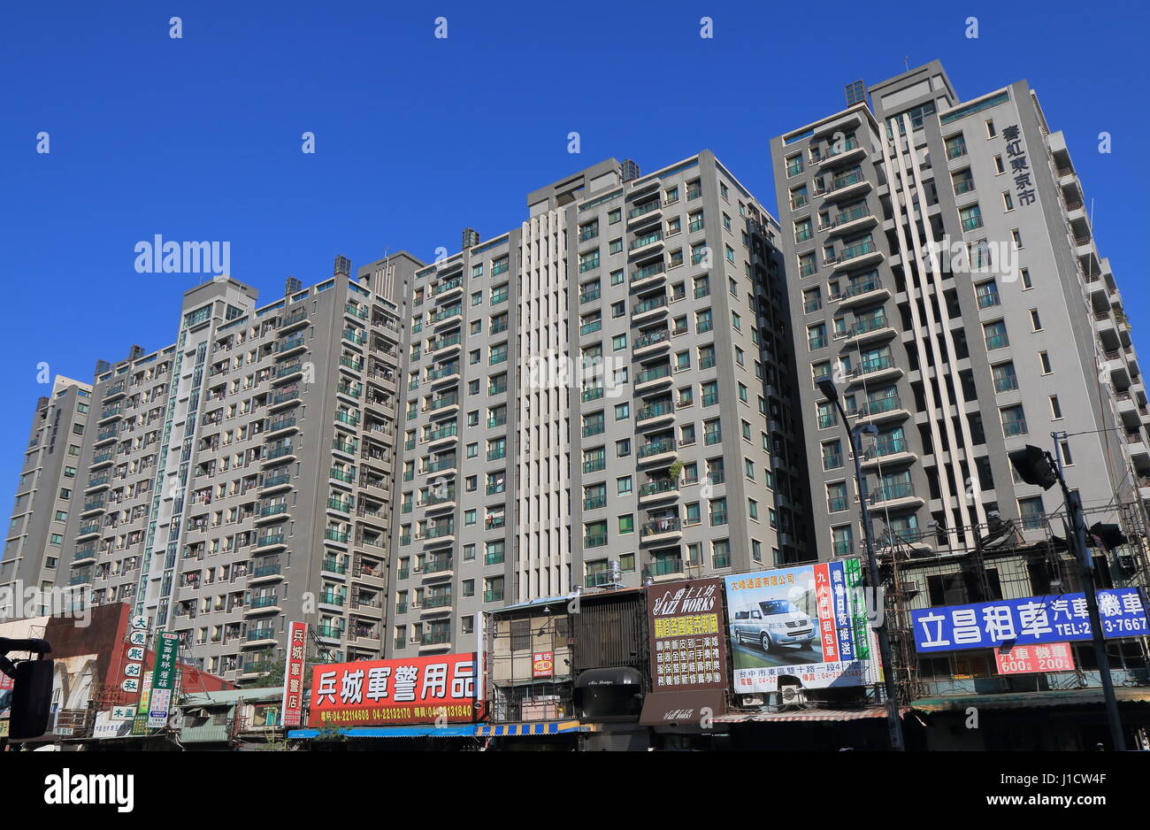 Residential apartment in Taichung Taiwan Stock Photo Alamy