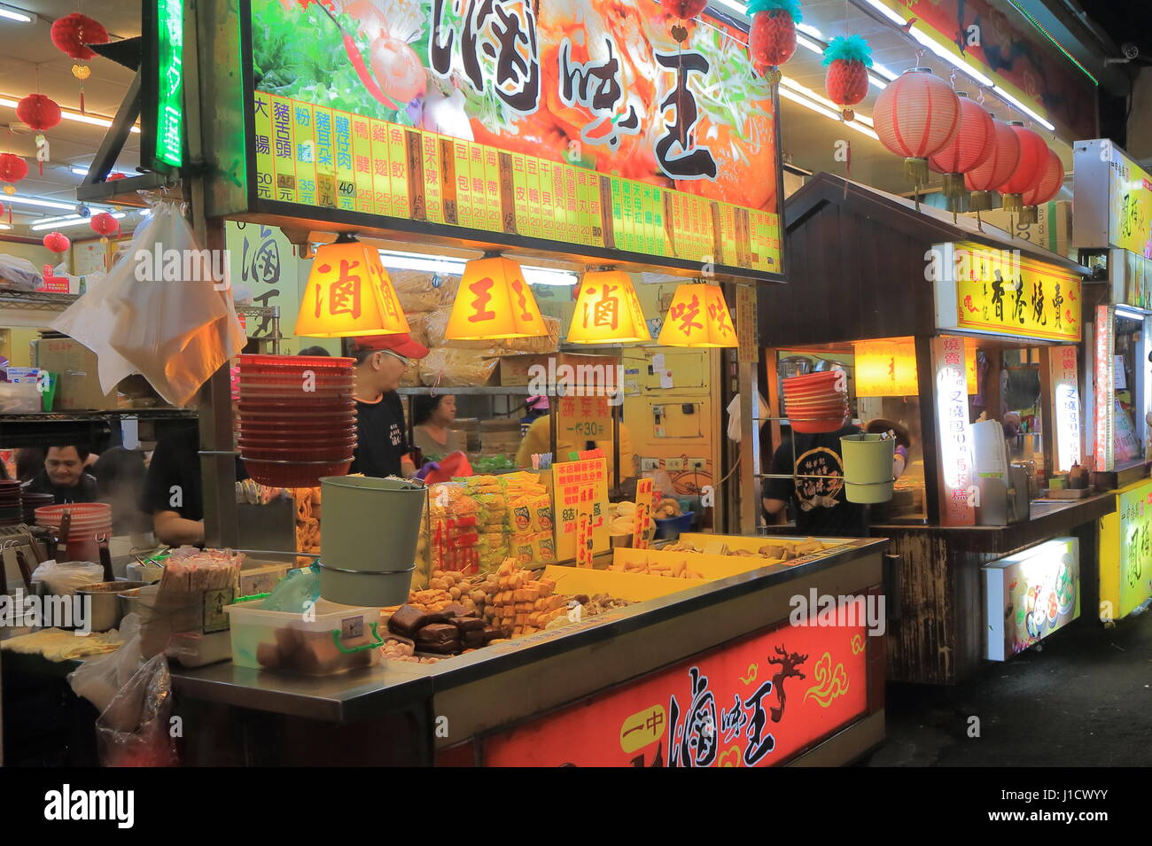 People visit Yizhong street night market in Taichung Taiwan Stock Photo
