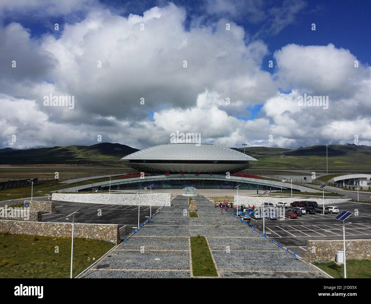 Yading Airport of Daocheng County,Sichuan Province,China Stock Photo