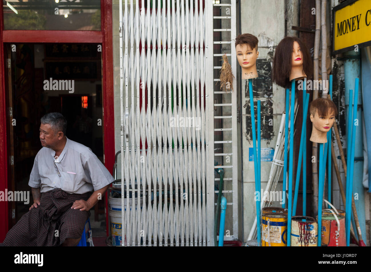 Myanmar money changer hires stock photography and images Alamy