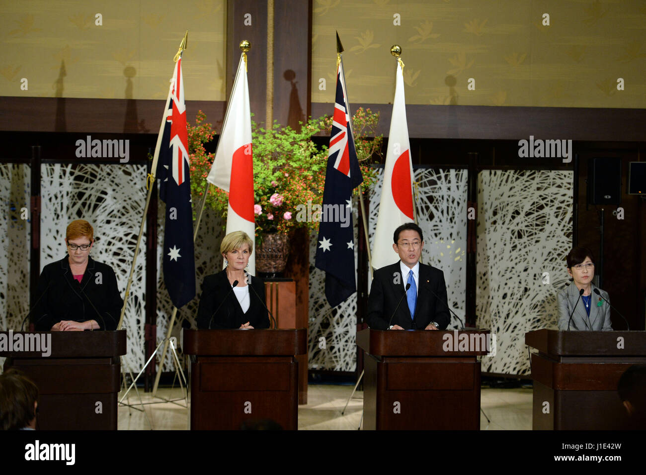 Tokyo, Japan. 20th Apr, 2017. Japan's Foreign Minister Fumio Kishida ...