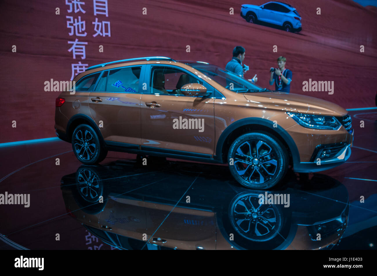Faw junpai cx65