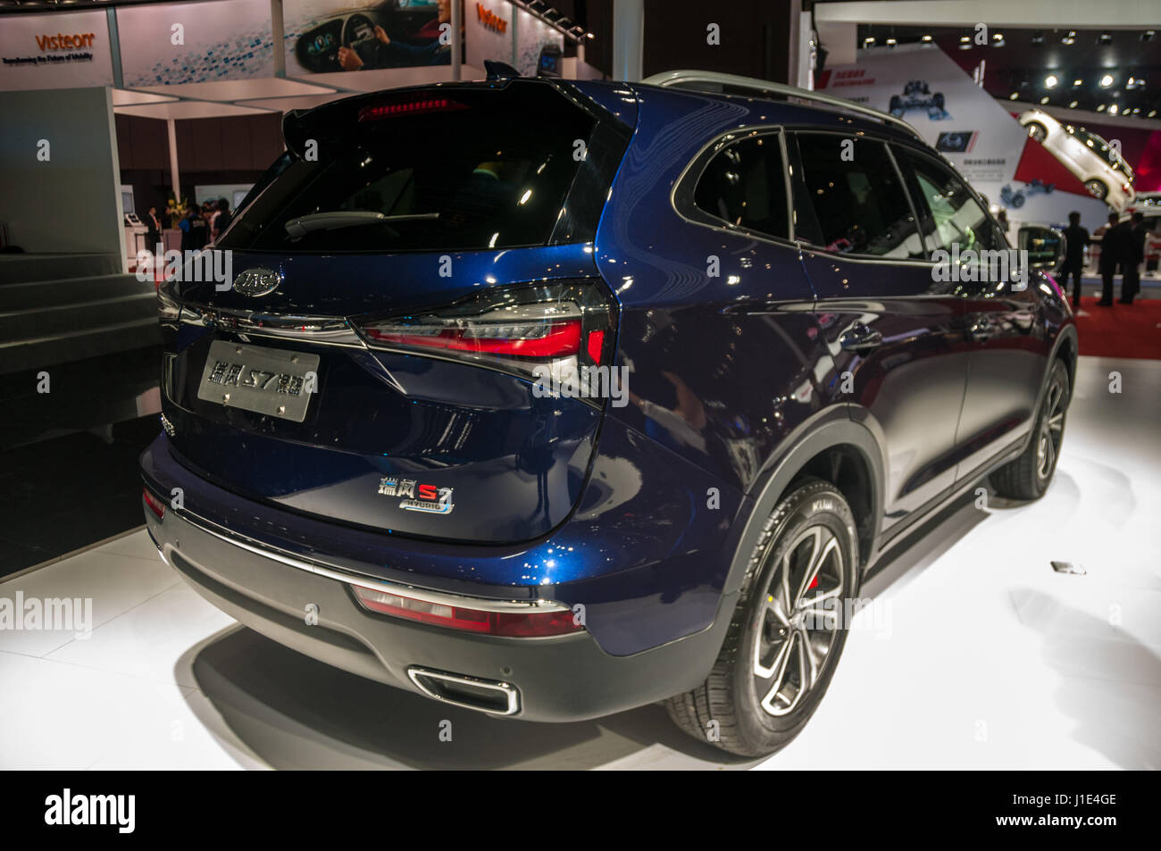 Jac refine s7