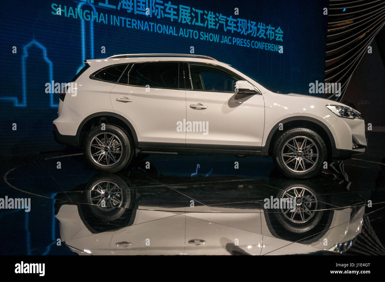 Jac refine s7