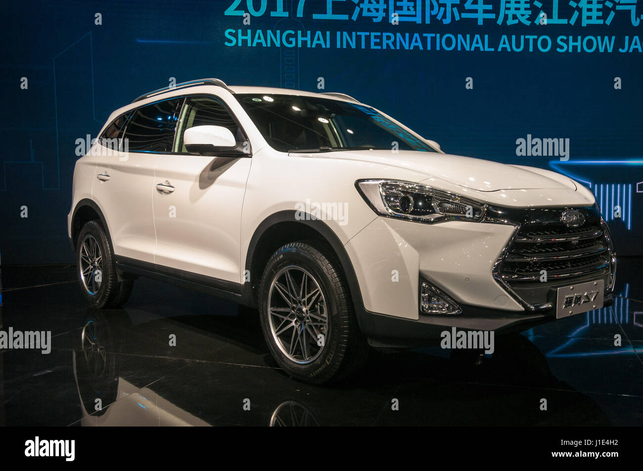 Jac refine s7