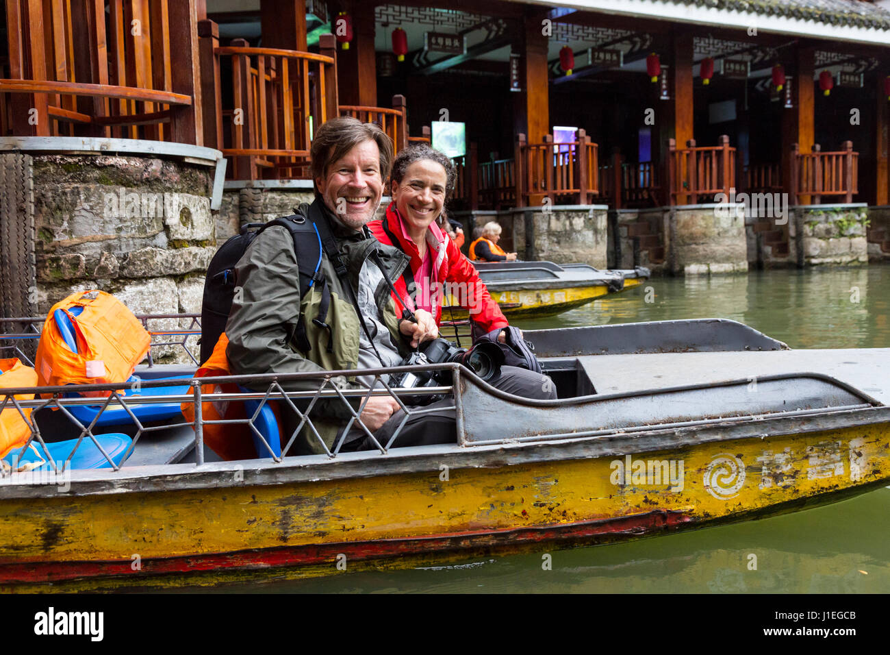 China, Guizhou, Dragon Palace Scenic Area.  American Tourists about to Enter the Caves. Stock Photo