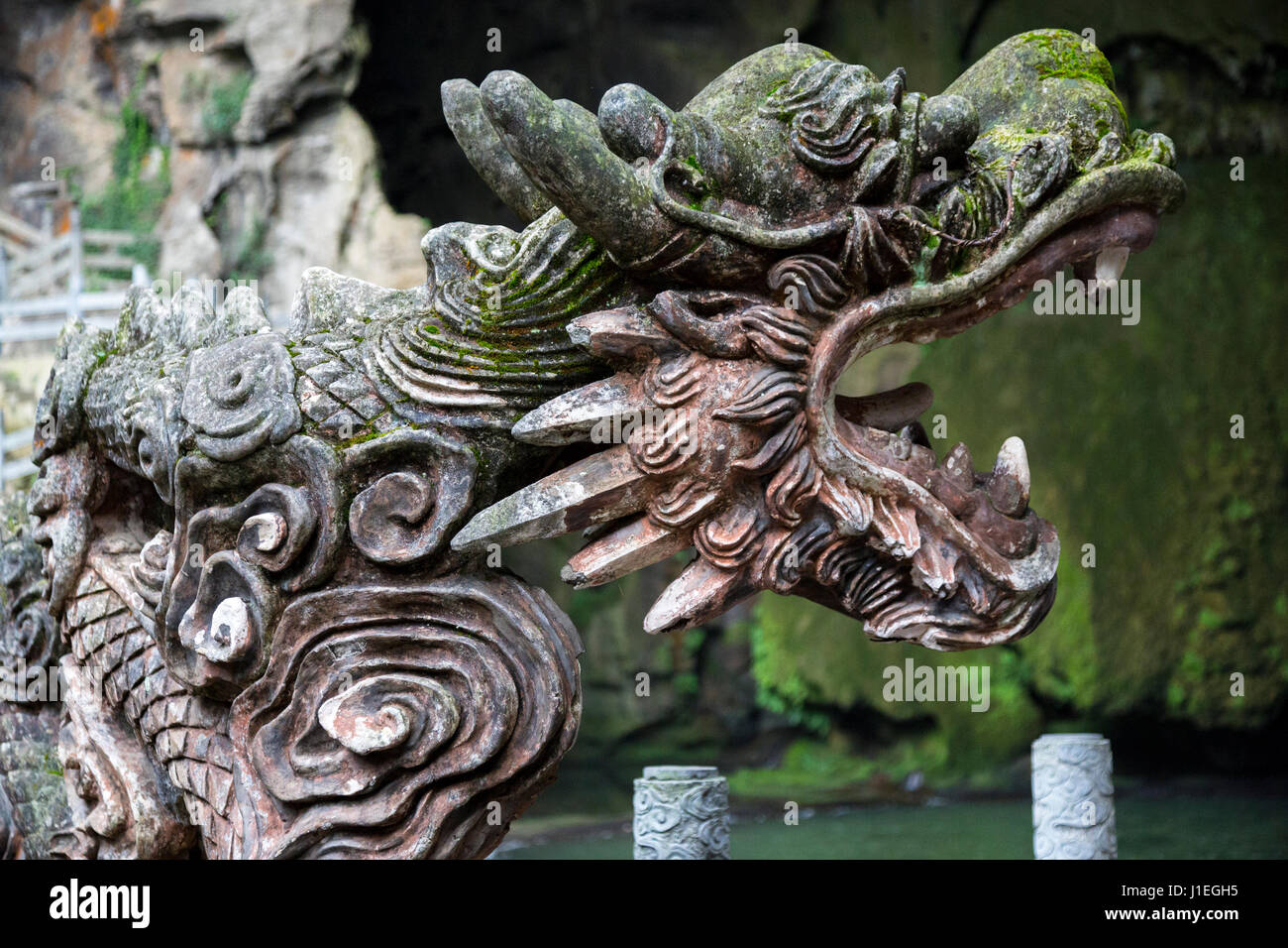 China, Guizhou, Dragon Palace Scenic Area.  Dragon's Head in Stone. Stock Photo