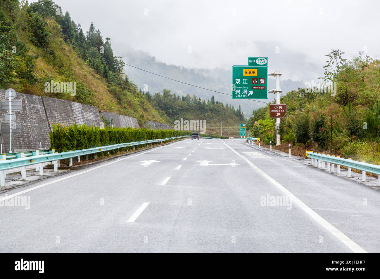 Guizhou, China.  Modern Highway in Guizhou Province. Stock Photo