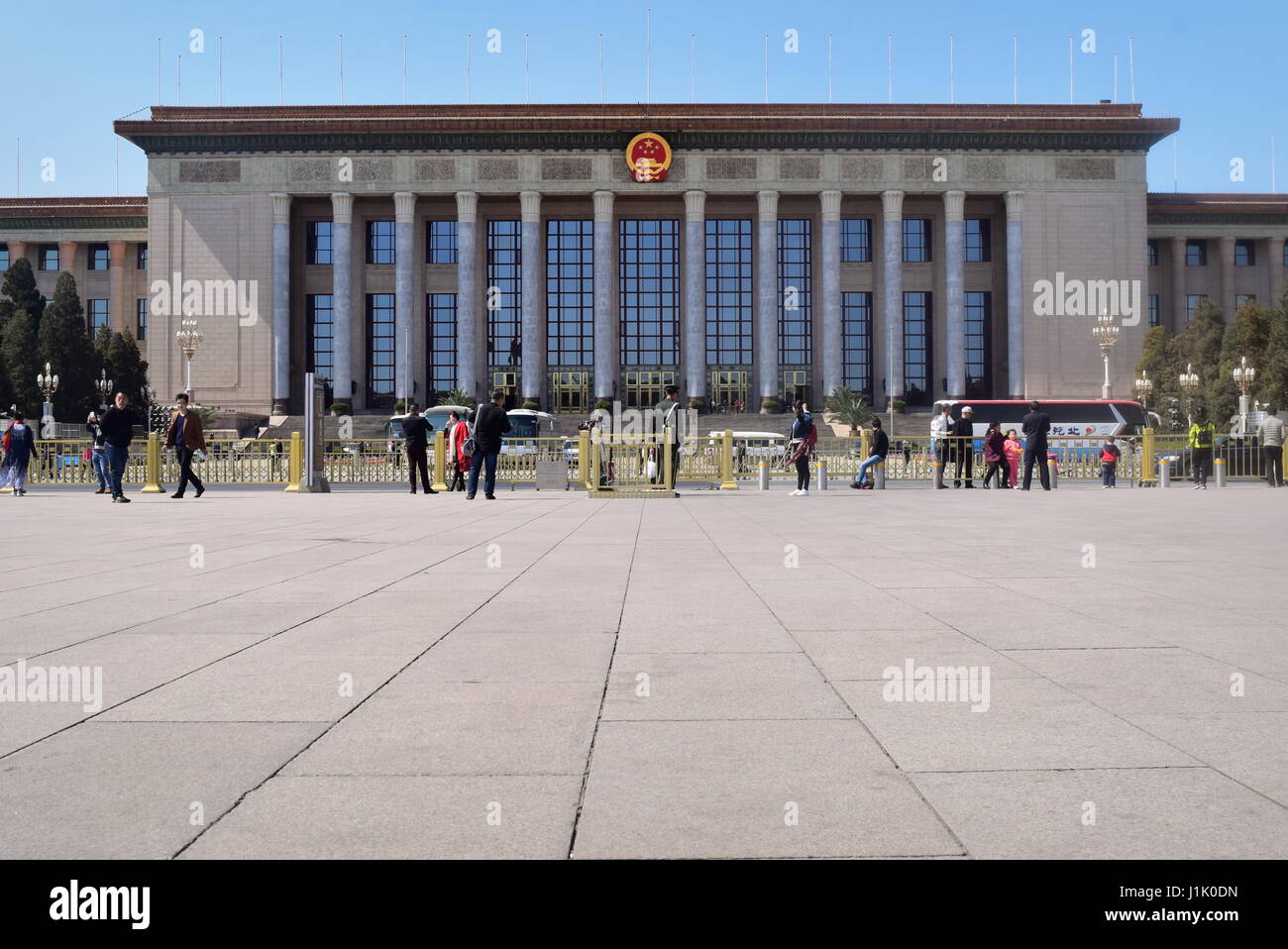 Great Hall of the People Chinese Congress facade by Tiananmen square, Beijing, under a clear blue sky Stock Photo