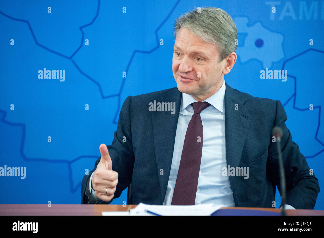Alexander tkachev hi-res stock photography and images - Alamy