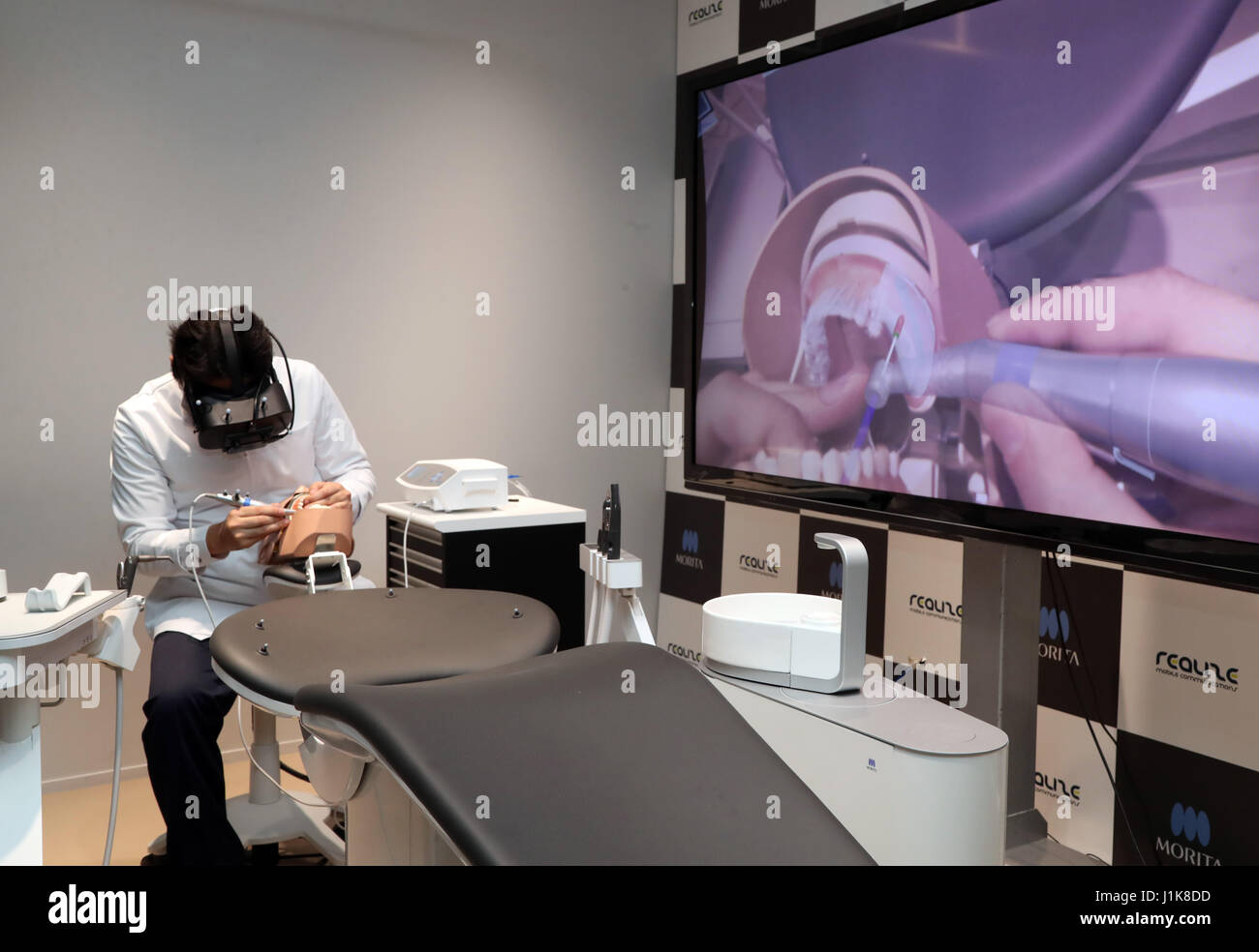 Tokyo, Japan. 21st Apr, 2017. A Japanese dentist Gaku Yoshimoto wearing