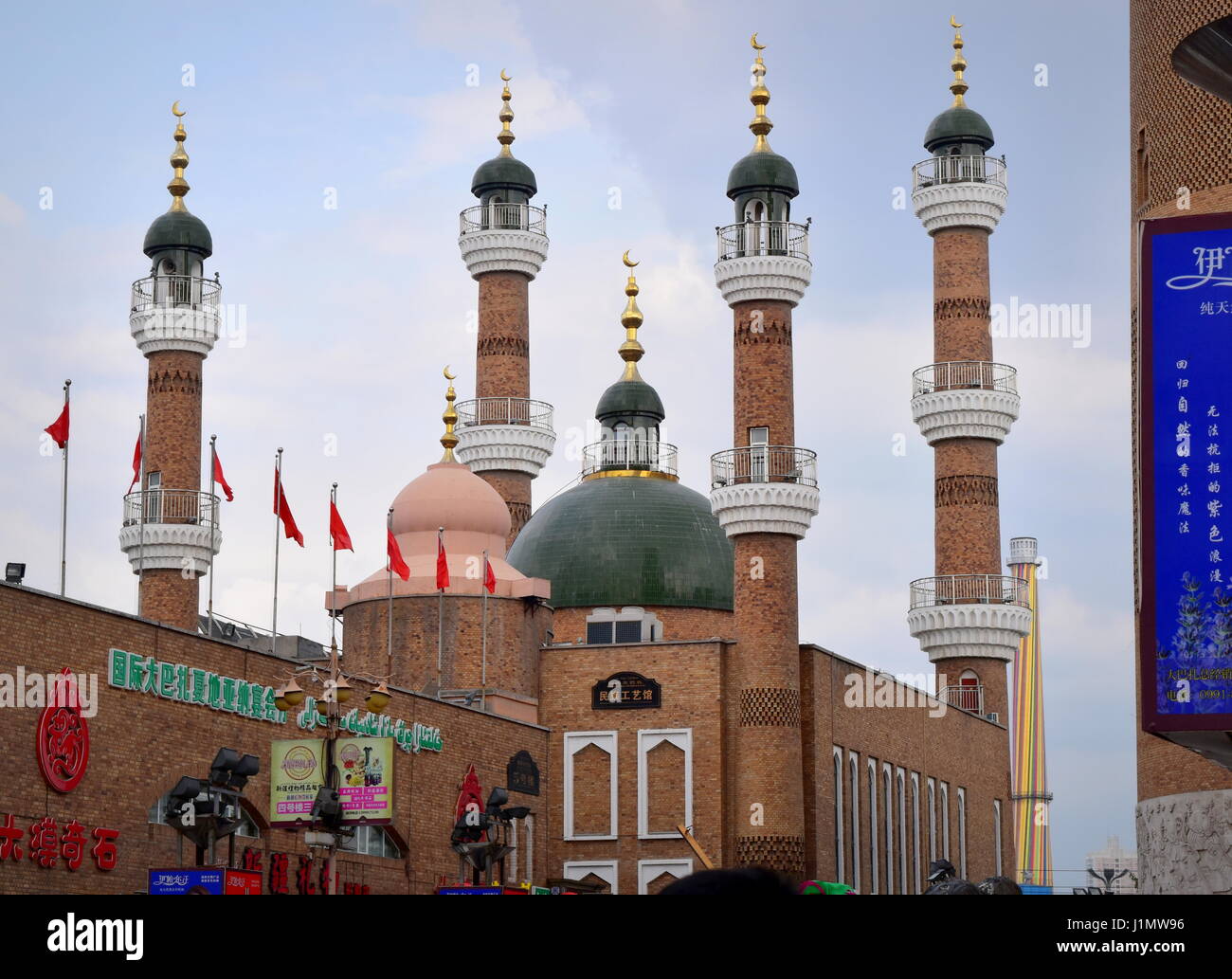 Urumqi beautiful mosque minarets of uyghur ethnic minority of Xinjiang