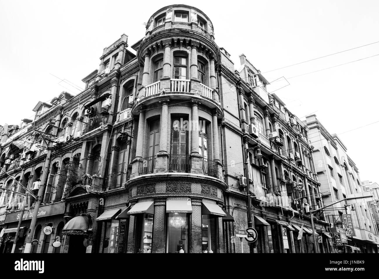 Architecture of Age 1930's  near the bund on Dianchi Road Shanghai China Stock Photo