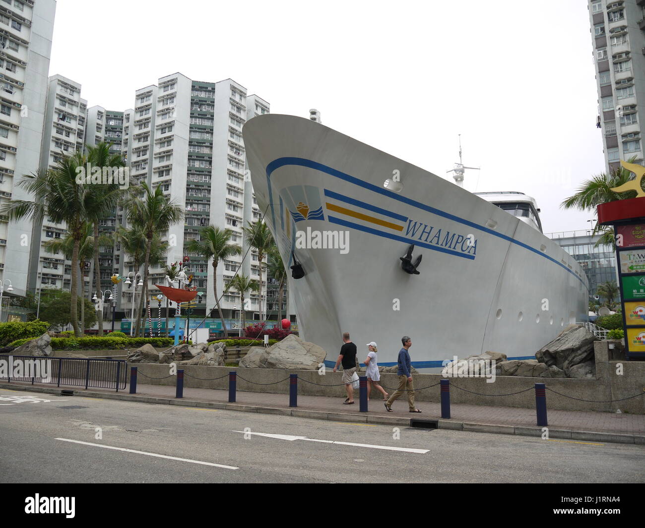 The Whampoa – Hong Kong - Atlas Obscura