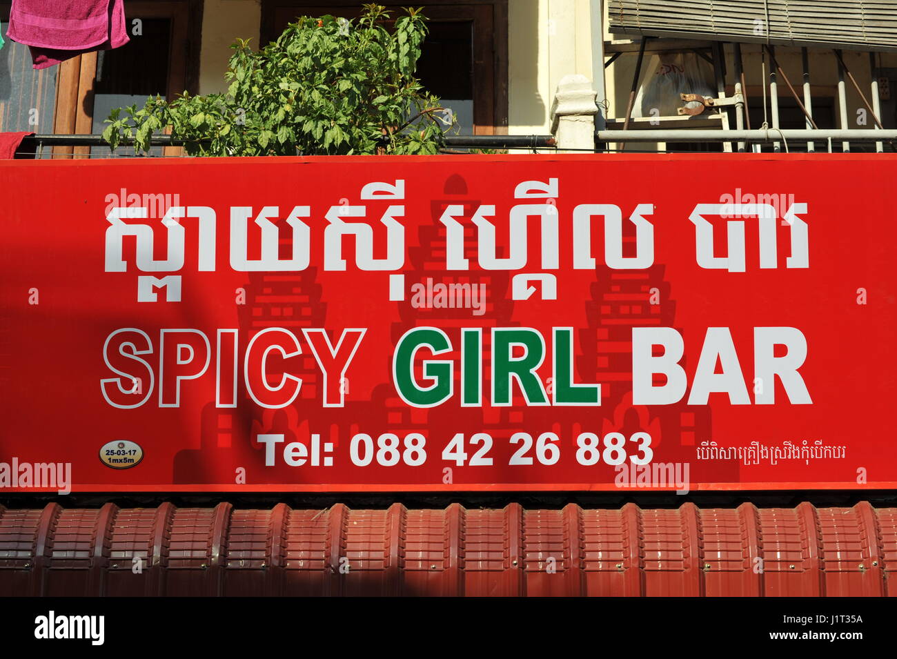 Call girl in Cambodia