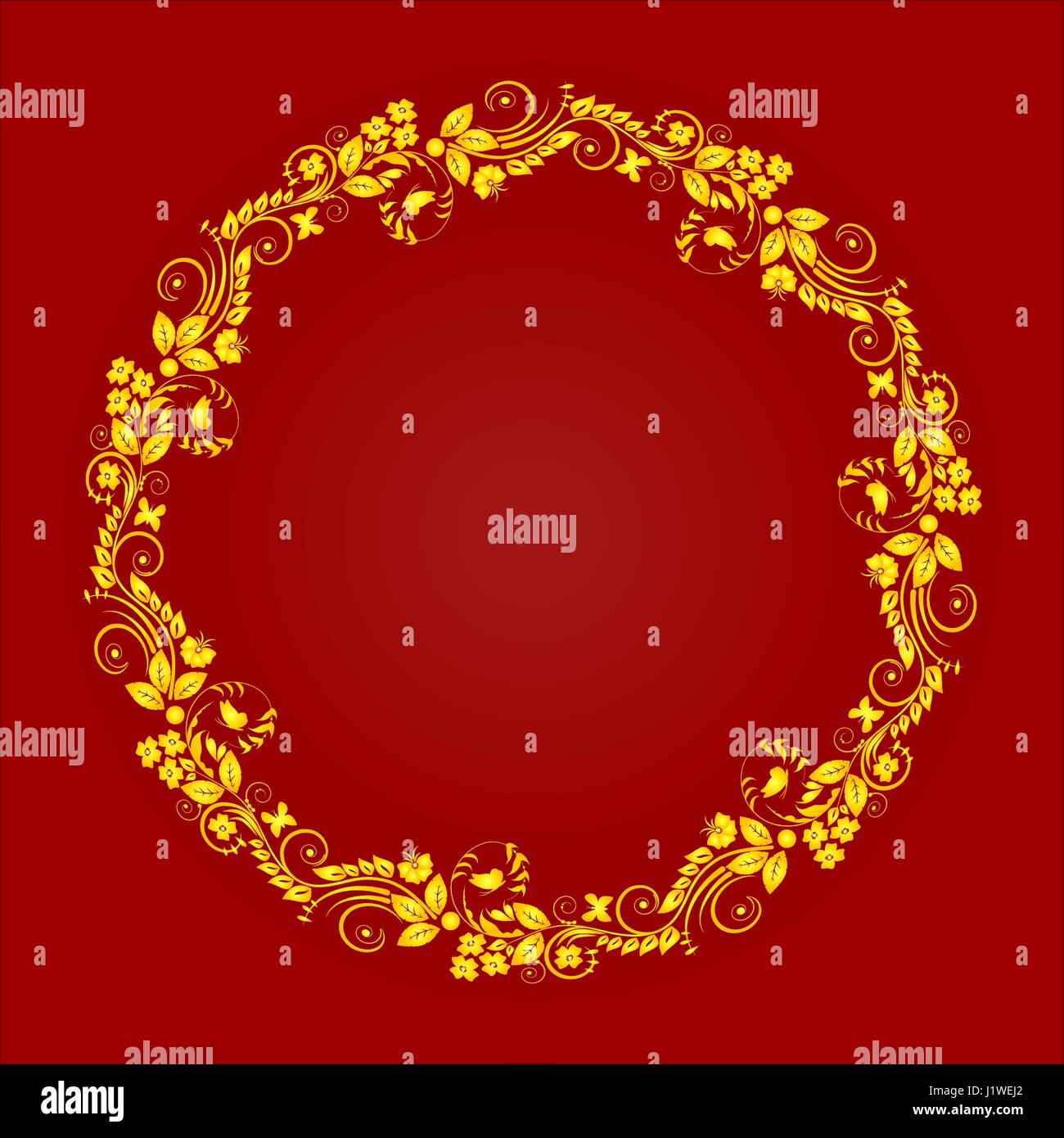 Ornamental design elements Stock Vector Image & Art - Alamy