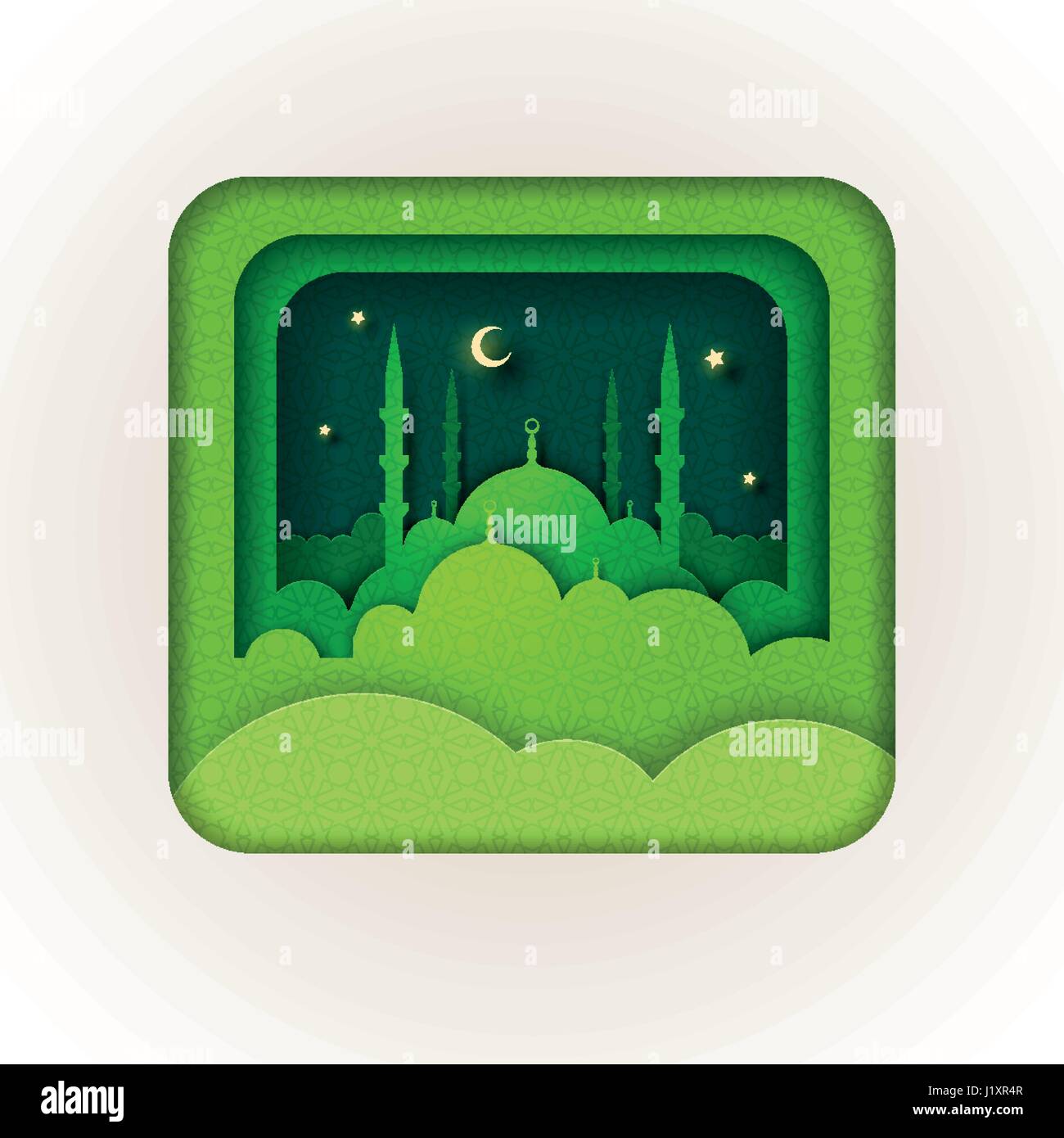 Islamic Greeting Stock Photos & Islamic Greeting Stock 
