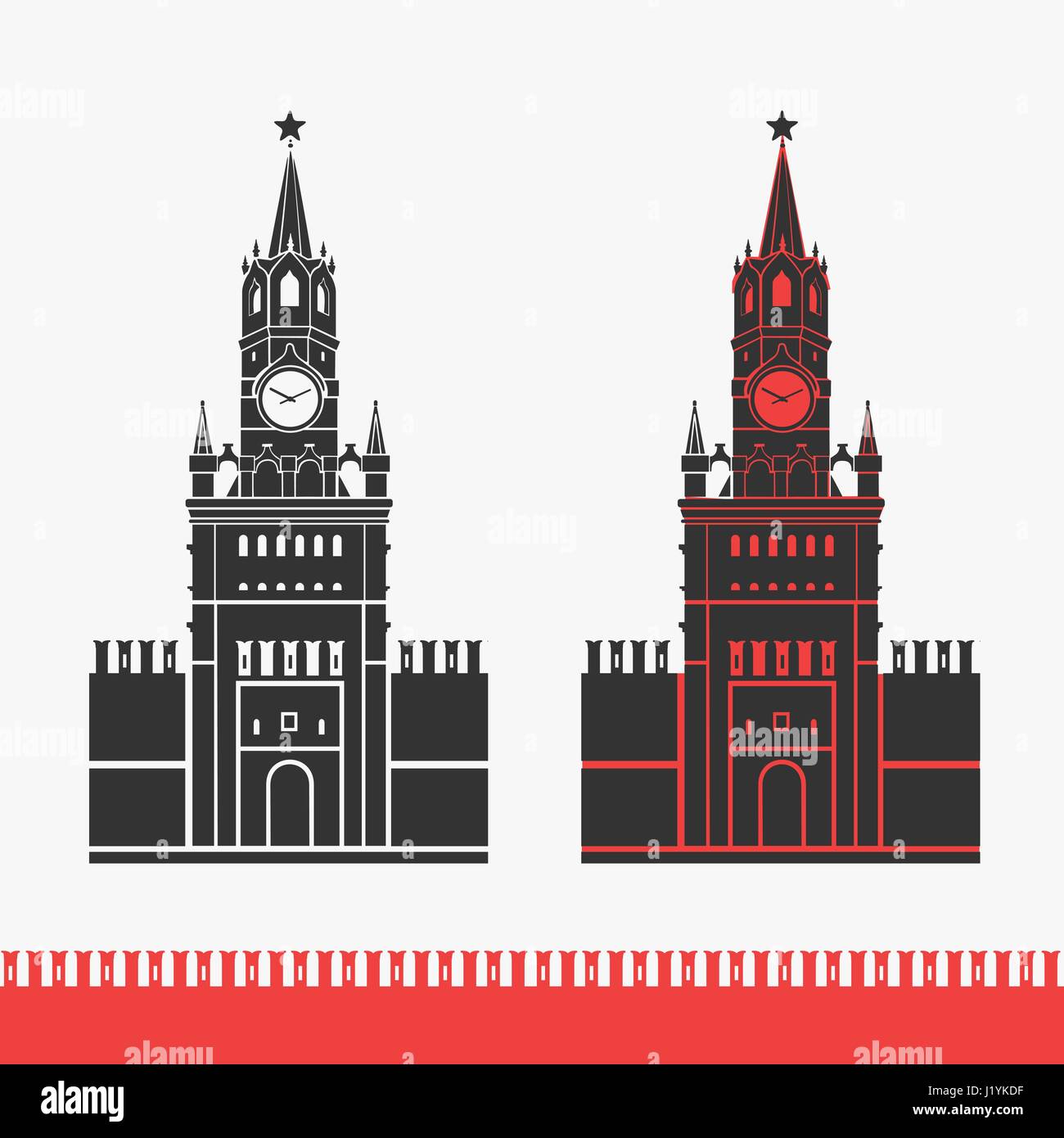 Kremlin Clock Chimes Moscow Symbol Stock Vector