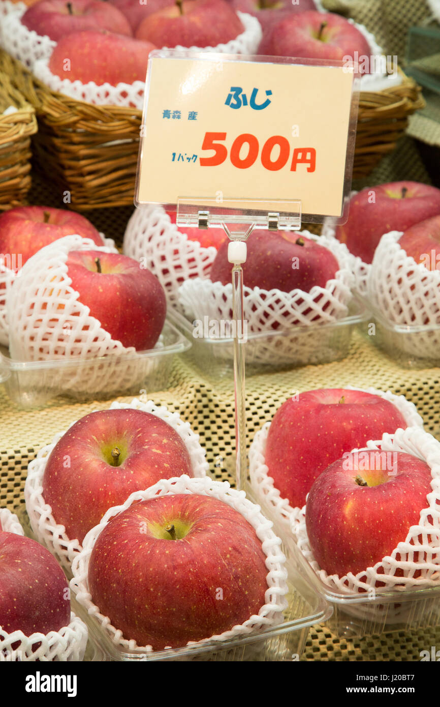 Tokyo market fruit hires stock photography and images Alamy