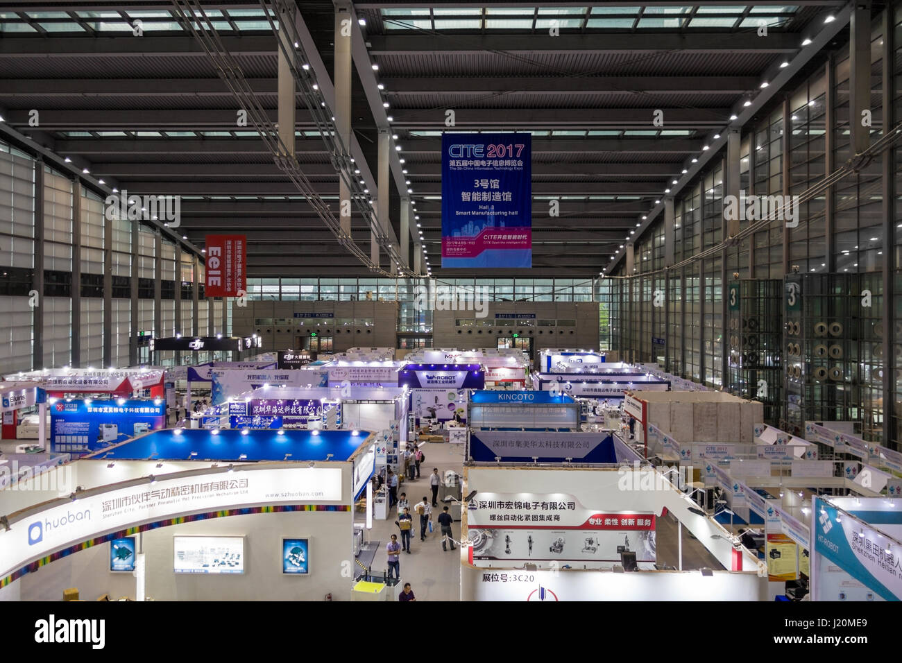Shenzhen convention and exhibition center, interior view, in Shenzhen