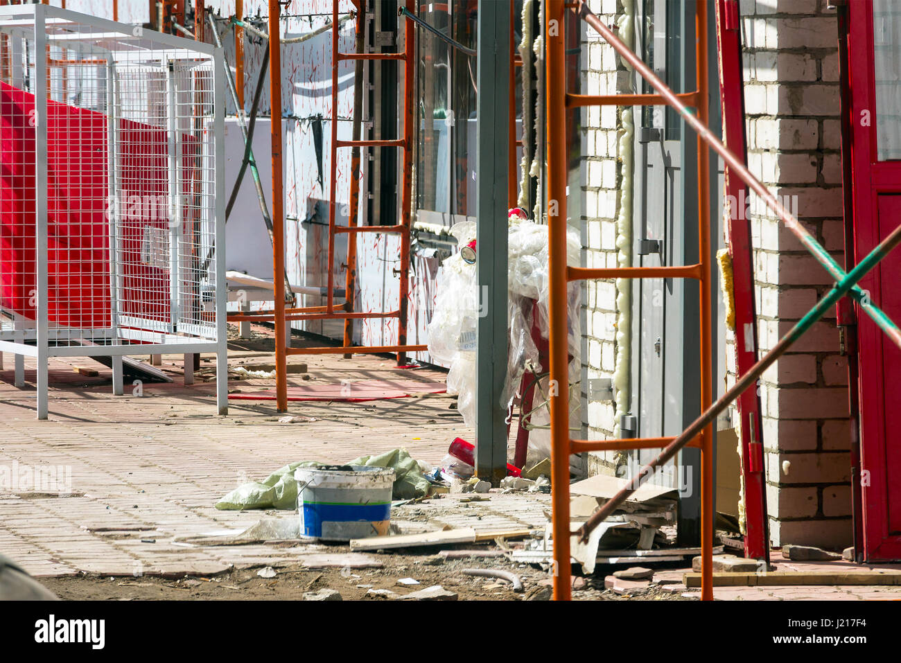 Reconstruction of building Stock Photo - Alamy