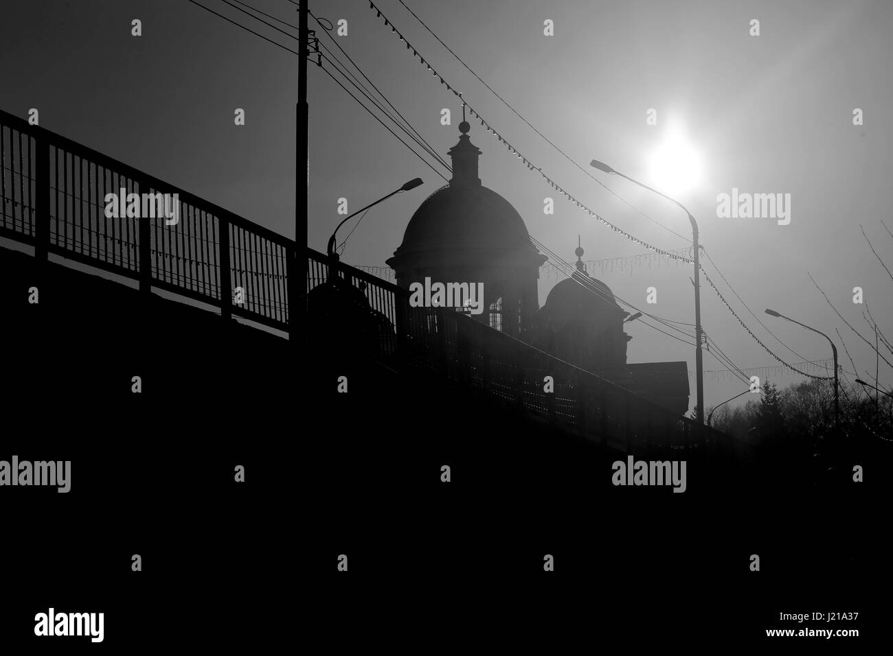 Photo of an interesting sunset Stock Photo