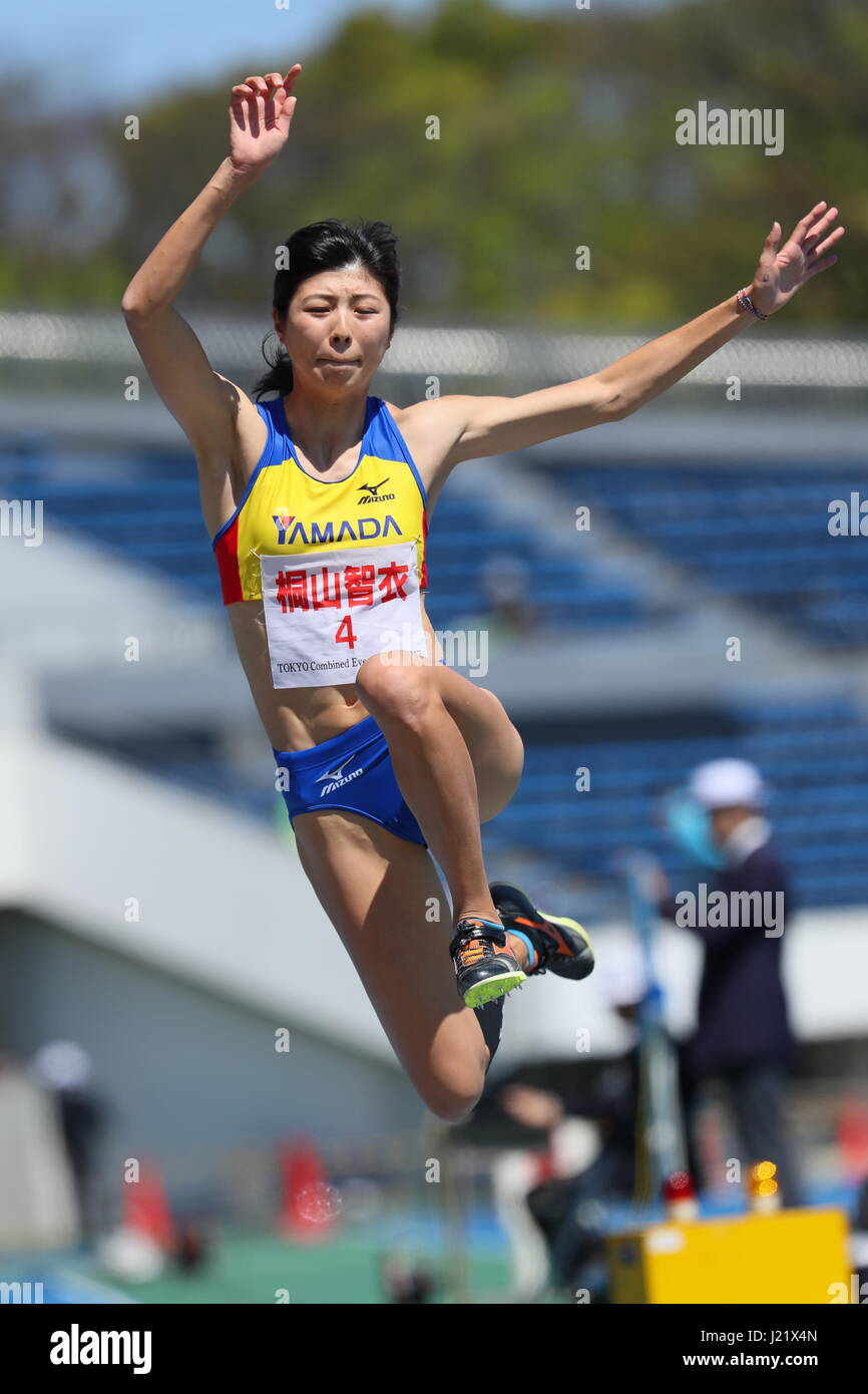 Chie Kiriyama April 23 17 Athletics Tokyo Combined Events Meet 17 Women S Heptathlon Long Jump At Komazawa Olympic Park General Sports Ground In Tokyo Japan Photo By Aflo Sport Stock Photo Alamy