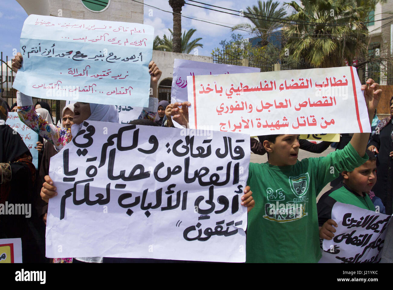 Has casually gaza strip murder All gaza strip murder