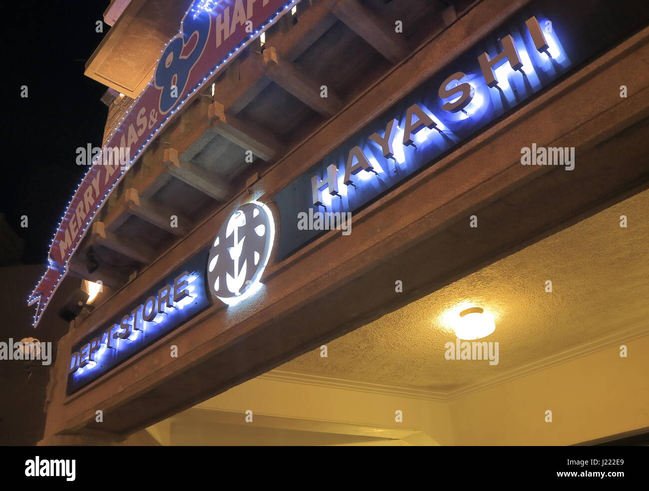 Hayashi Department Store In Tainan Taiwan Hayashi Department Store Was Originally Completed And Opened On 5 December 1932 During Japanese Rule Stock Photo Alamy